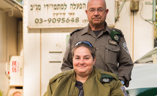 חגית בריל (צילום: חטיבת דובר משטרת ישראל)