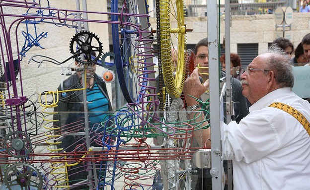 מוזיאון המדע ע"ש בלומפילד ירושלים מוזיאון המדע ע"ש בלומפילד ירושלים