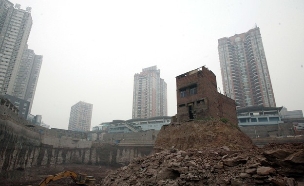 בית בסין (צילום: ap)
