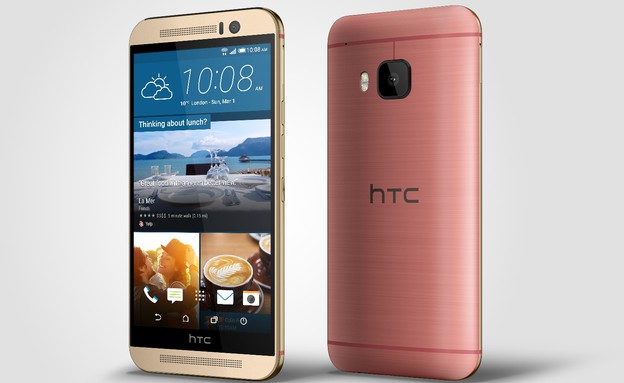 HTC One m9