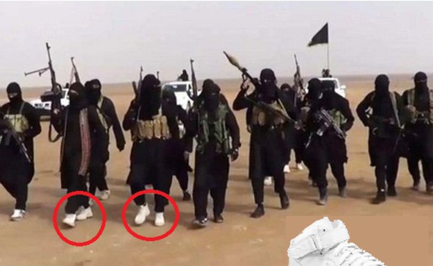 דאעש נגד נייק (צילום: twitter)