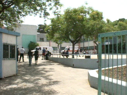 תלמיד תיכון נדקר בבית ספר, ארכיון (צילום: חדשות 2)