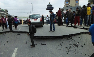 רעידת אדמה בנפאל (צילום: חדשות 2)