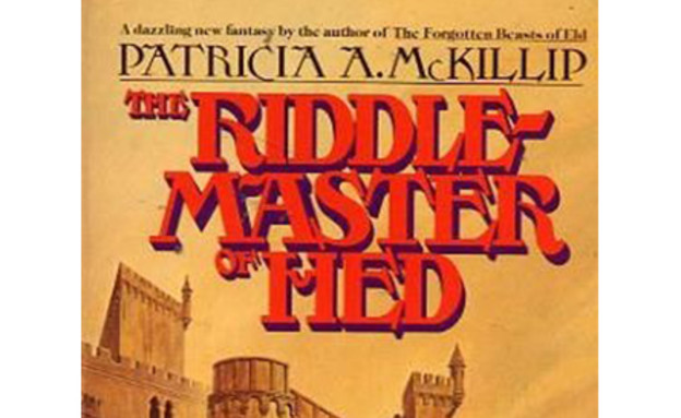 בעל החידות מהד