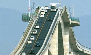 גשר ביפן
