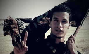 הכדורגלן שהצטרף לדאע"ש (צילום: twitter)