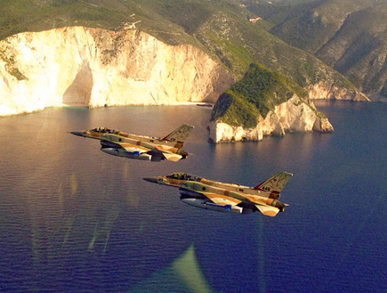 חיל האוויר ביוון (צילום: אתר חיל האוויר)
