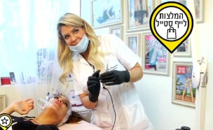 חן שילוני אצל ג'ניפר סנוקל (צילום: הבילויים, ערוץ 24)