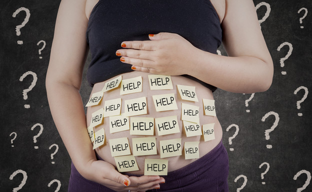 בהריון  (צילום: Thinkstock)