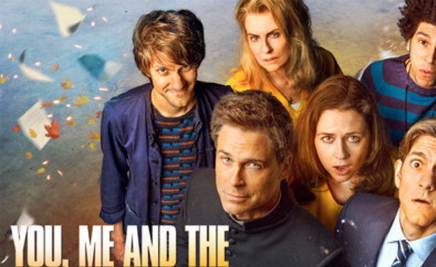 You, Me and the End of the World (צילום: NBC)