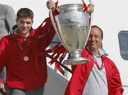 עם גביע האלופות אחרי הזכיה ב2005. ג'רארד (gettyimages) (צילום: ספורט 5)