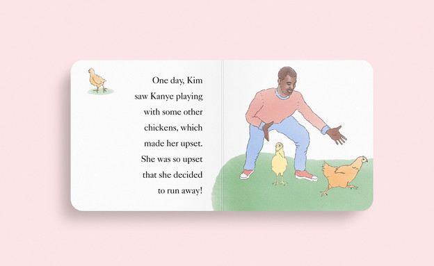 קים וקניה ספר ילדים (צילום: http://zaktebbal.com/Bound-2Gether)