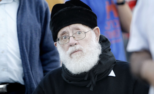 הרב משה לווינגר (צילום: פלאש 90 מרים אלסטר)