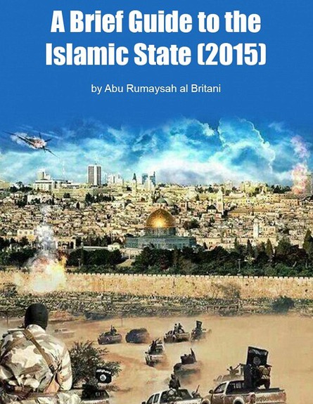 חוברת ההסברה של דאעש (צילום: חשבון הטוויטר של אבו רומייזה)