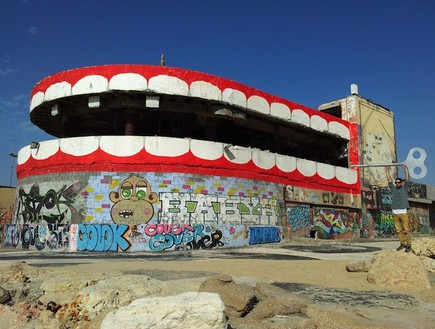 מאה הדברים הטובים בישראל - אומנות הרחוב הבועטת  (צילום: חגי מרום)