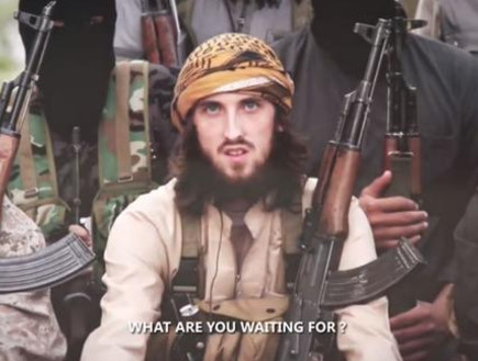 דאעש בצרפתית (צילום: מתוך הסרטון של הארגון)