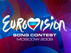הלוגו של האירוויזיון 2009 (צילום: האירוויזיון)