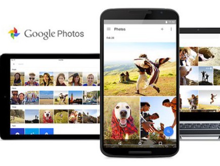 אפליקציית Google Photos החדשה (צילום: גוגל)
