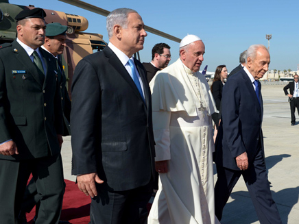 ביקור יקר. האפיפיור בישראל, 2014 (צילום: אבי אוחיון לע