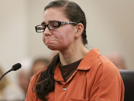 רצחה את בת הזוג בגלל טרנינג (צילום: MATT GENTRY | The Roanoke Times)