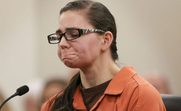 רצחה את בת הזוג בגלל טרנינג (צילום: MATT GENTRY | The Roanoke Times)