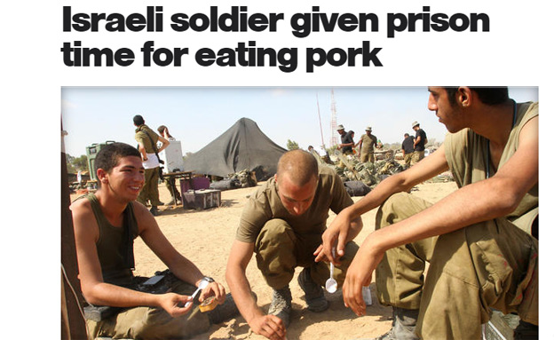 "זמן בכלא בגלל אכילת חזיר" (צילום: צילום מסך)