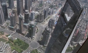 מגדל שנחאי (צילום: צילום מסך business Insider )