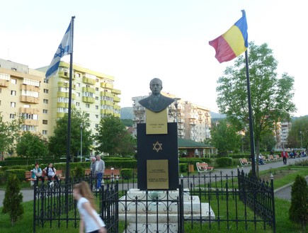 רומניה למשפחות (צילום:  שמעון איפרגן)