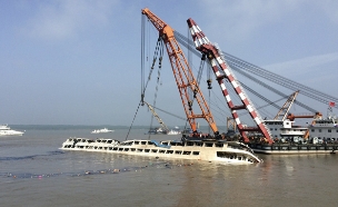 ספינה שטבעה סין (צילום: חדשות 2)