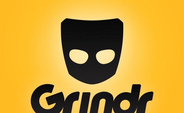 הומו לשבוע (צילום: Grindr logo)