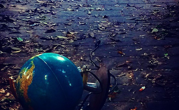 "הכל כבר כאן"