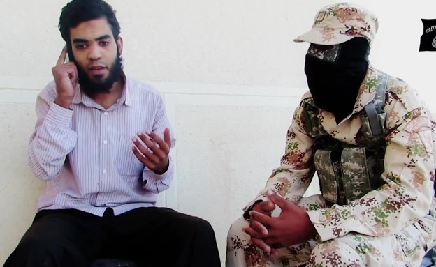 דאע"ש מוציאים להורג סוכן מוסד (צילום: מתוך הסרטון של דאע"ש)