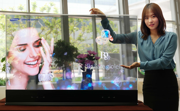 מסך OLED שקוף של סמסונג (צילום: סמסונג)