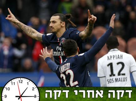 (gettyimages) (צילום: ספורט 5)
