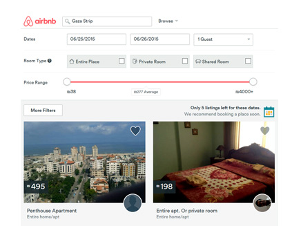 שלוש דירות בנתיים (צילום: צילום מסך airbnb)