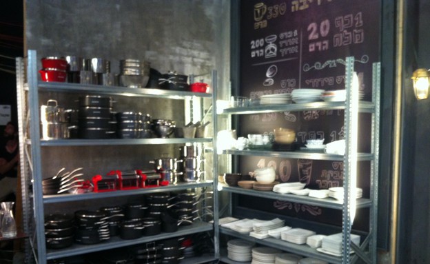 מאחורי הקלעים, מאסטר שף עונה 5