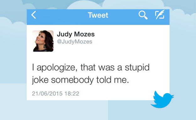 ההתנצלות (צילום: טוויטר)