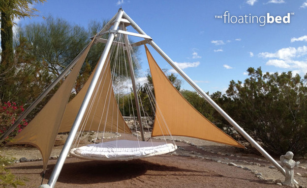 חדרי שינה בחוץ 07, או מתחת לכיפת השמים חדרי שינה בחוץ 07, או מתחת לכיפת השמים