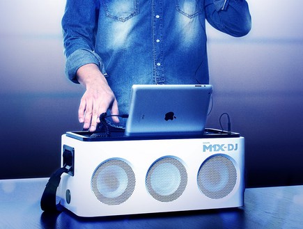 פיליפס מערכת סאונד Philips M1X-DJ