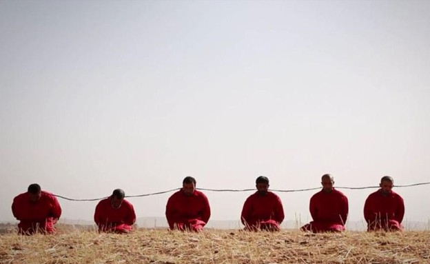 דאעש בלקט הוצאות להורג (צילום: מתוך הסרטון של דאע"ש)