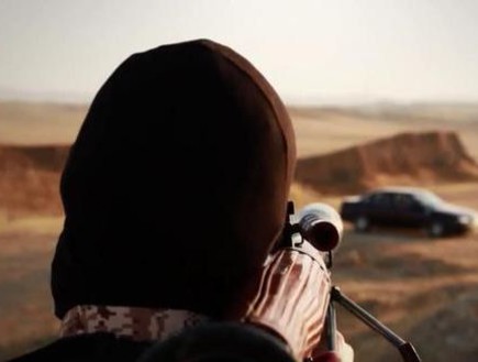 דאעש בלקט הוצאות להורג (צילום: מתוך הסרטון של דאע