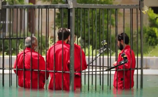 דאעש בלקט הוצאות להורג (צילום: מתוך הסרטון של דאע