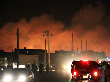 ההפצצה בסודן, ארכיון (צילום: רויטרס)