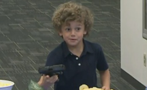 ילד עם אקדח (צילום: today)