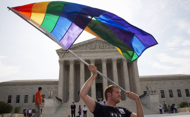נישואים גאים, בית המשפט העליון בארה"ב (צילום: ap)