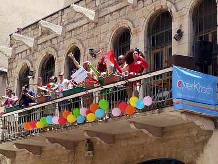 מצעד הגאווה בחיפה 2015 (צילום: יוסי עשרי)