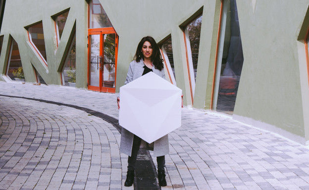 מור אסור המכללה למנהל