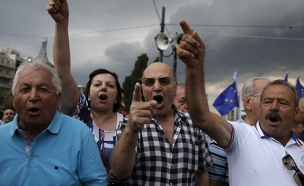 מחאת הפנסיונרים ביוון (צילום: חדשות 2)