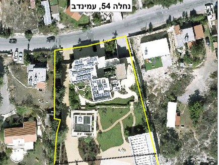 האוליגרך וחומת המחלוקת - החברה להגנת הטבע (צילום: תצלום אוויר מתוך אתר GIS של עיריית ירושלים)
