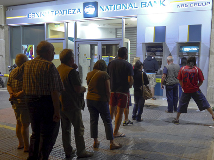 יוון כספומטים (צילום: חדשות 2)